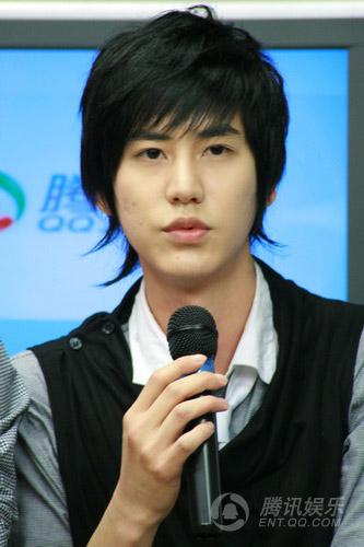 Photo of Super junior Kyuhyun Photo of Super junior Kyuhyun