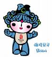 [beibei.jpg]