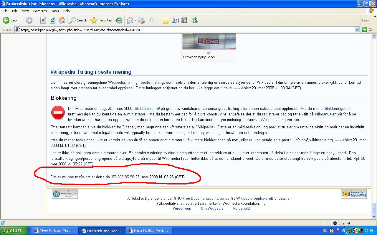 [luring+på+wikipedia.JPG]