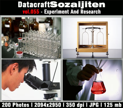 [Data055-001.jpg]