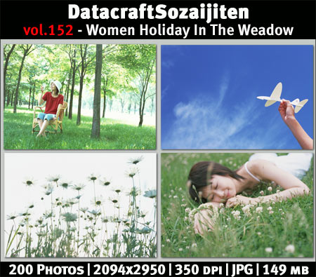 [Vol.152.jpg]