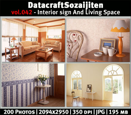 [Data-vol.042-cat.jpg]