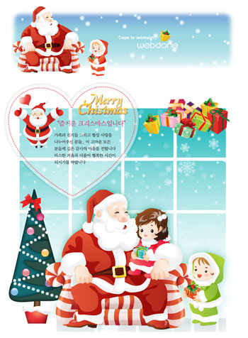 [WebDone-XMas05.jpg]