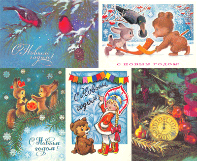 [OldPostCard02-30.gif]