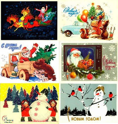 [OldPostCard03-70.jpg]
