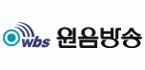 Radio WBS - 97.9 FM