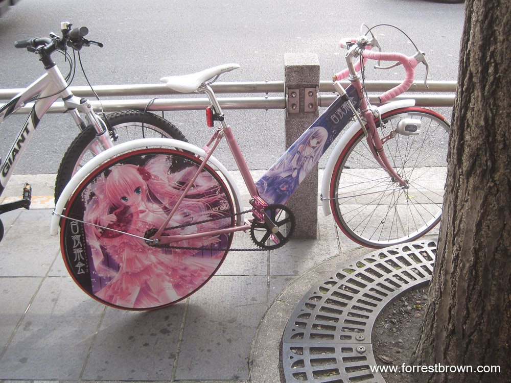 [2009-08-20+Akihabara_6655.jpg]