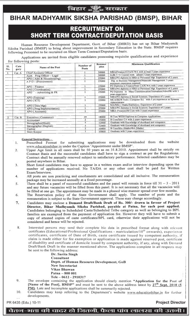 Contract Jobs
