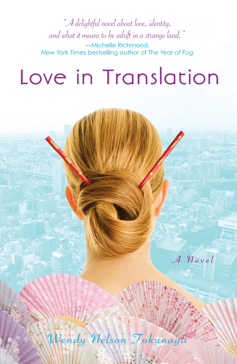 [Love_in_Translation_coverFIN1.jpg]
