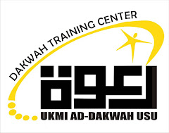 Logo Dakwah Training Center UKMI Ad-dakwah USU