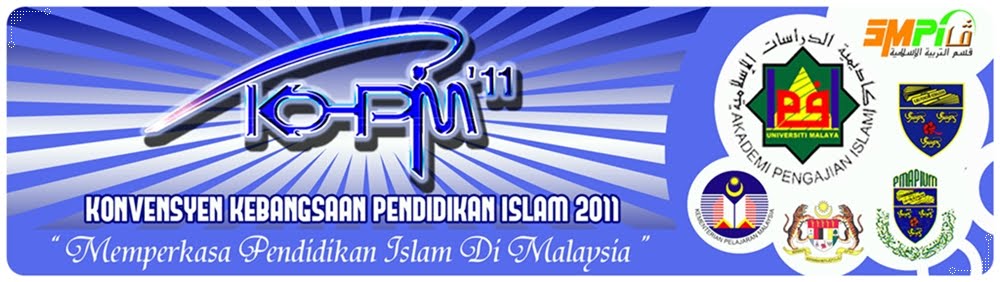 Konvensyen Kebangsaan Pendidikan Islam 2011