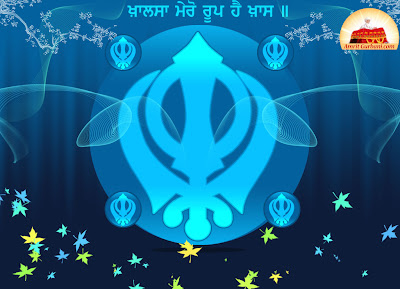 Guru Gobind Singh Ji Wallpapers