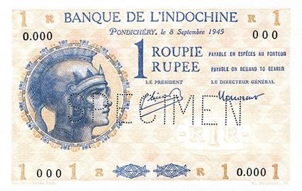 Rare Indian Rupee Notes, unseen Indian Rupee Notes, rare Indian currency Notes, unseen Indian currency, Indian currency,Indian Unseen Rupee Notes, Indian Rare Rupee Notes Unseen and Rare Indian Rupee Notes - Currency