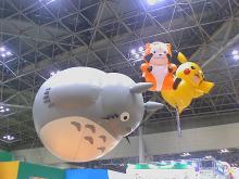 [t02200165_0800060010154982180.jpg]