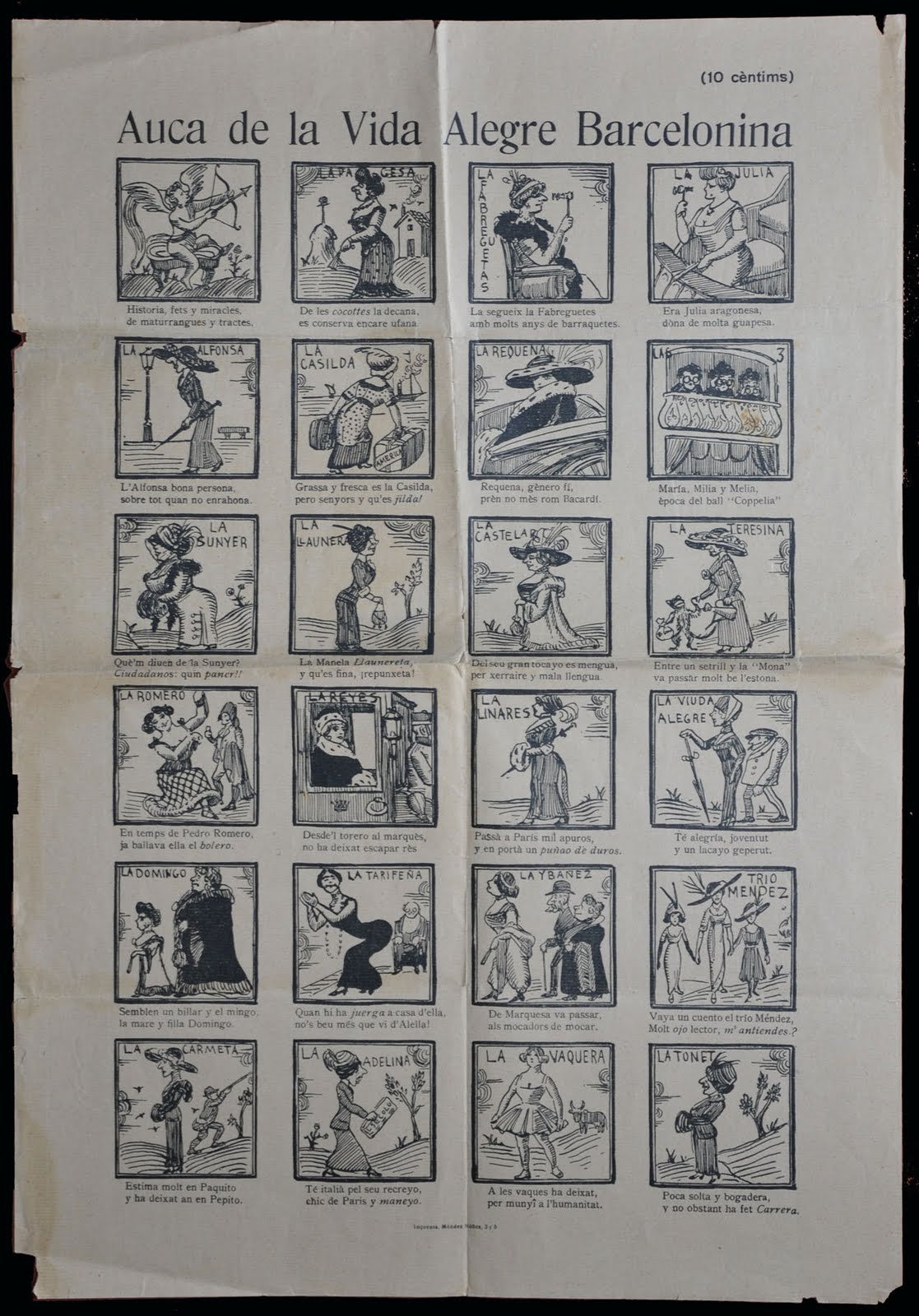 [Auca-Vida-Alegre.jpg]