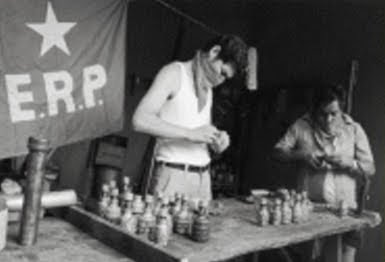 erp
