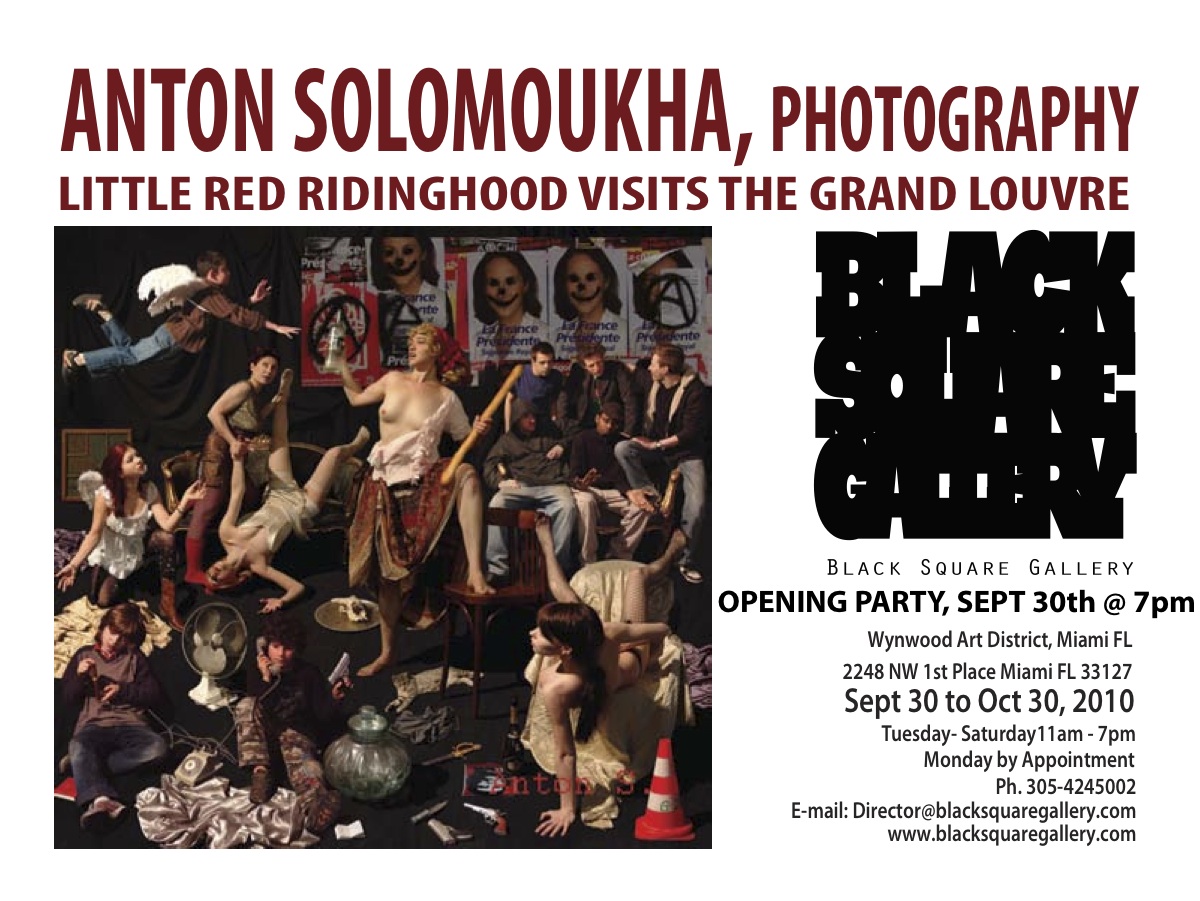 WUM Another addition of a contemporary art gallery in Wynwood Black