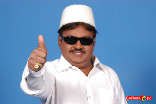 விஜயகாந்த் கட்சி அவ்வளவுதானா,,,?  Captain+vijayakanth++%252830%2529