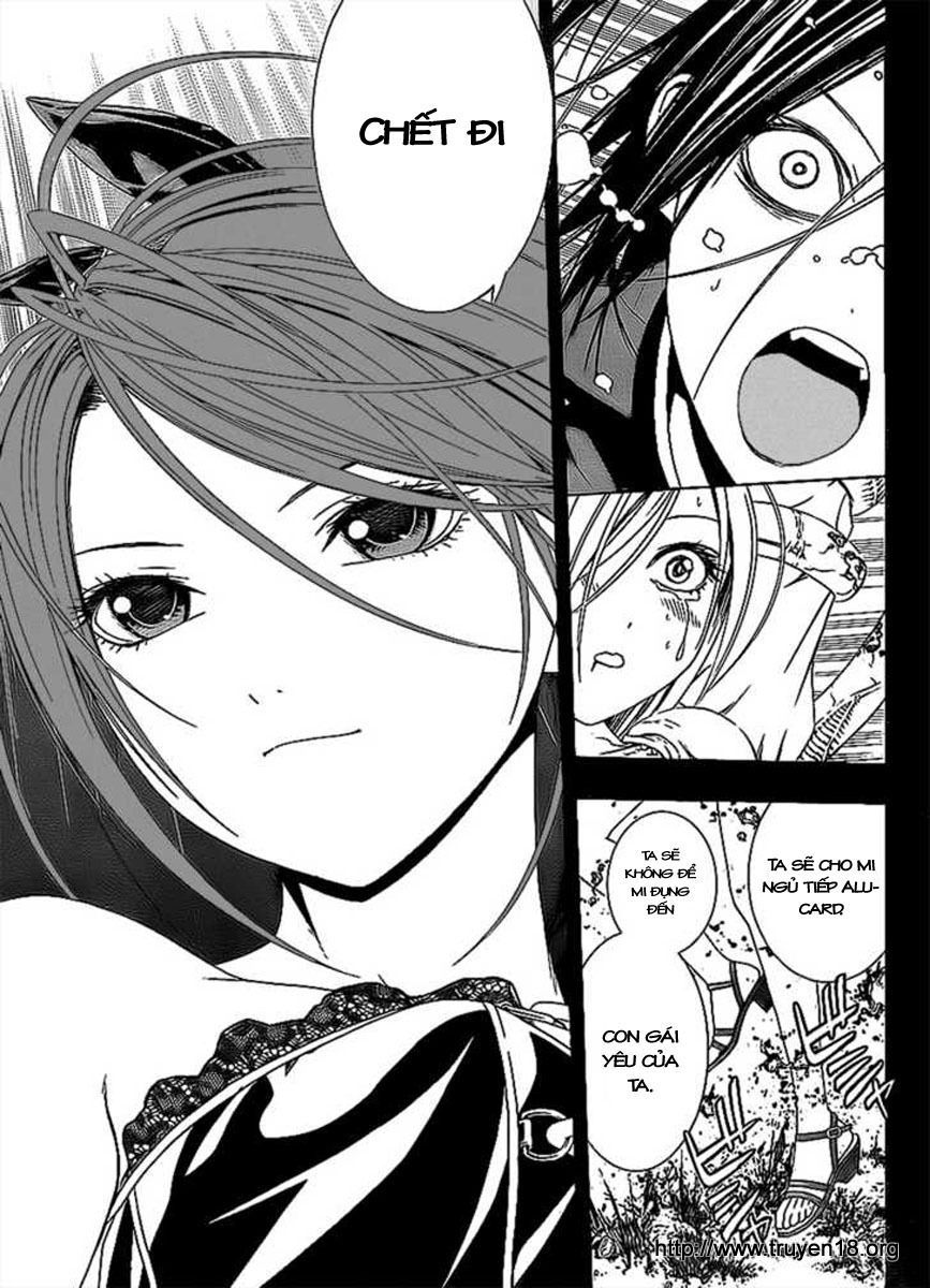 Rosario + Vampire - Season 2