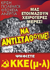 ΑΦΙΣΕΣ