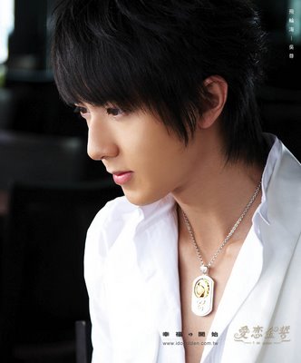 Cutie of the Moment: Wu Zun, Unknown Country Cutie of the Moment: Wu Zun, Unknown Country