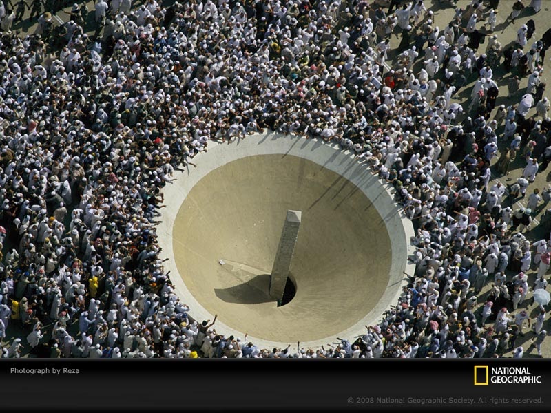 Lontar Jumroh | Galeri by ULTOUR