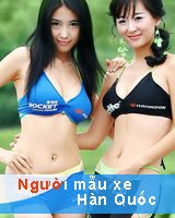 Partner