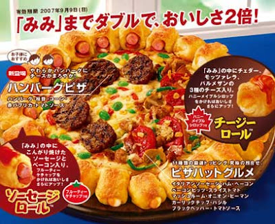 cheese in the crust rim. triple whopper with cheese. cheese in the crust rim.