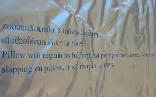 Pillow instructions
