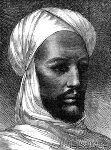 Sudan History