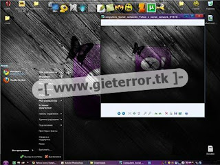 www.gieterror.tk | Preview Yahoo! Theme for XP download tema xp, download tema windows, tema untuk xp, theme windows xp, theme xp, download theme xp, theme for xp, thema windows xp, theme for xp, theme pc, tema xp terbaru, theme windows xp, www.gieterror.tk | Yahoo! Theme for XP