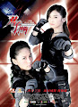 Twins Missions Film