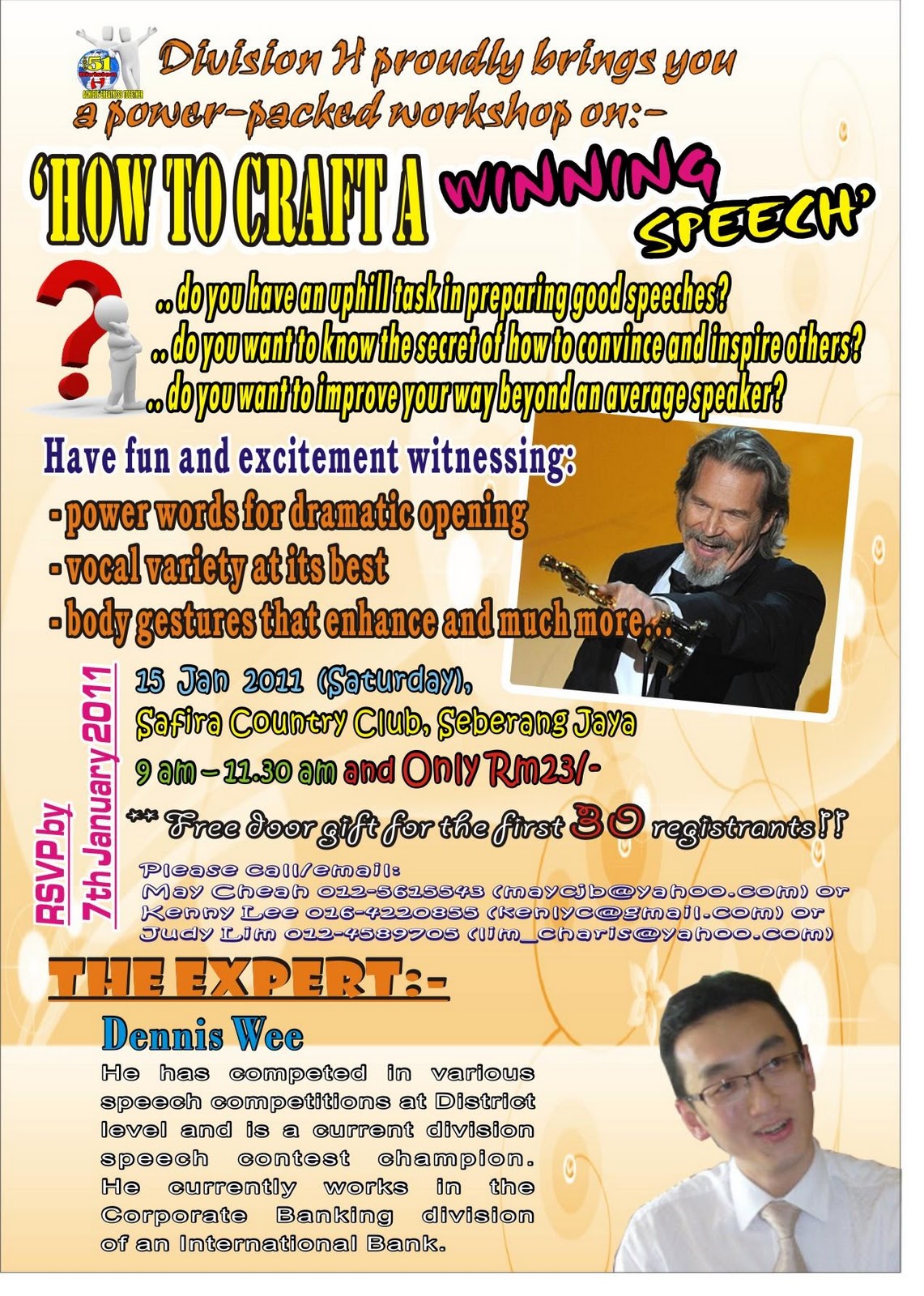 How To Speech