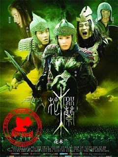 Mulan มู่หลาน วีรสตรีโลกจารึก