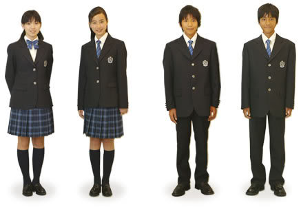 Korean High School Uniform and April Fools Korean High School Uniform and April Fools
