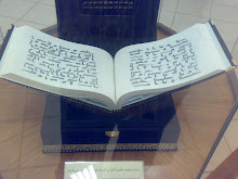 Al Quran kalighrafi utsman