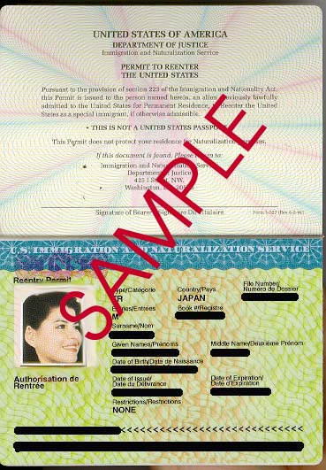 what is form i 131 us immigration and citizenship services i 131 immigration form