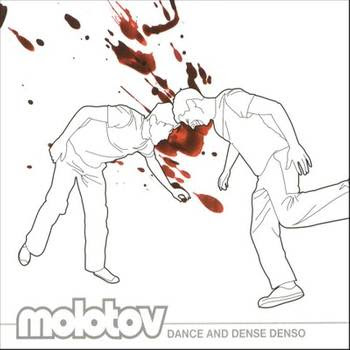 LETRA DE FRIJOLERO DE MOLOTOV letra de frijolero de molotov: