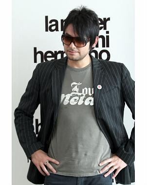 Beto Cuevas