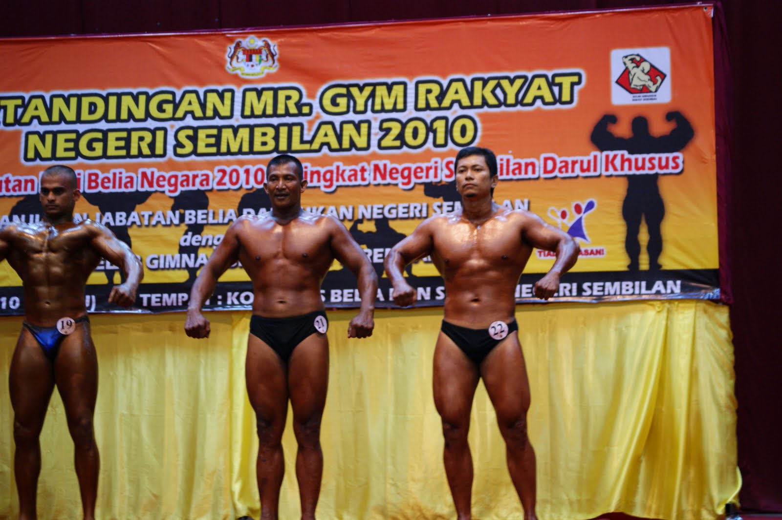 Gym Rakyat