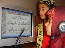 Now your children can learn Holy Quran at home, in a very easy atmosphere.