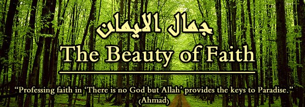 The Beauty of Iman