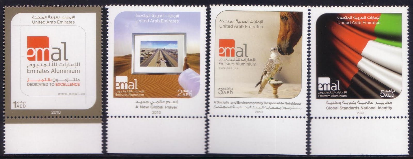 4Wstamps and Banknotes New UAE 2010 Stamps