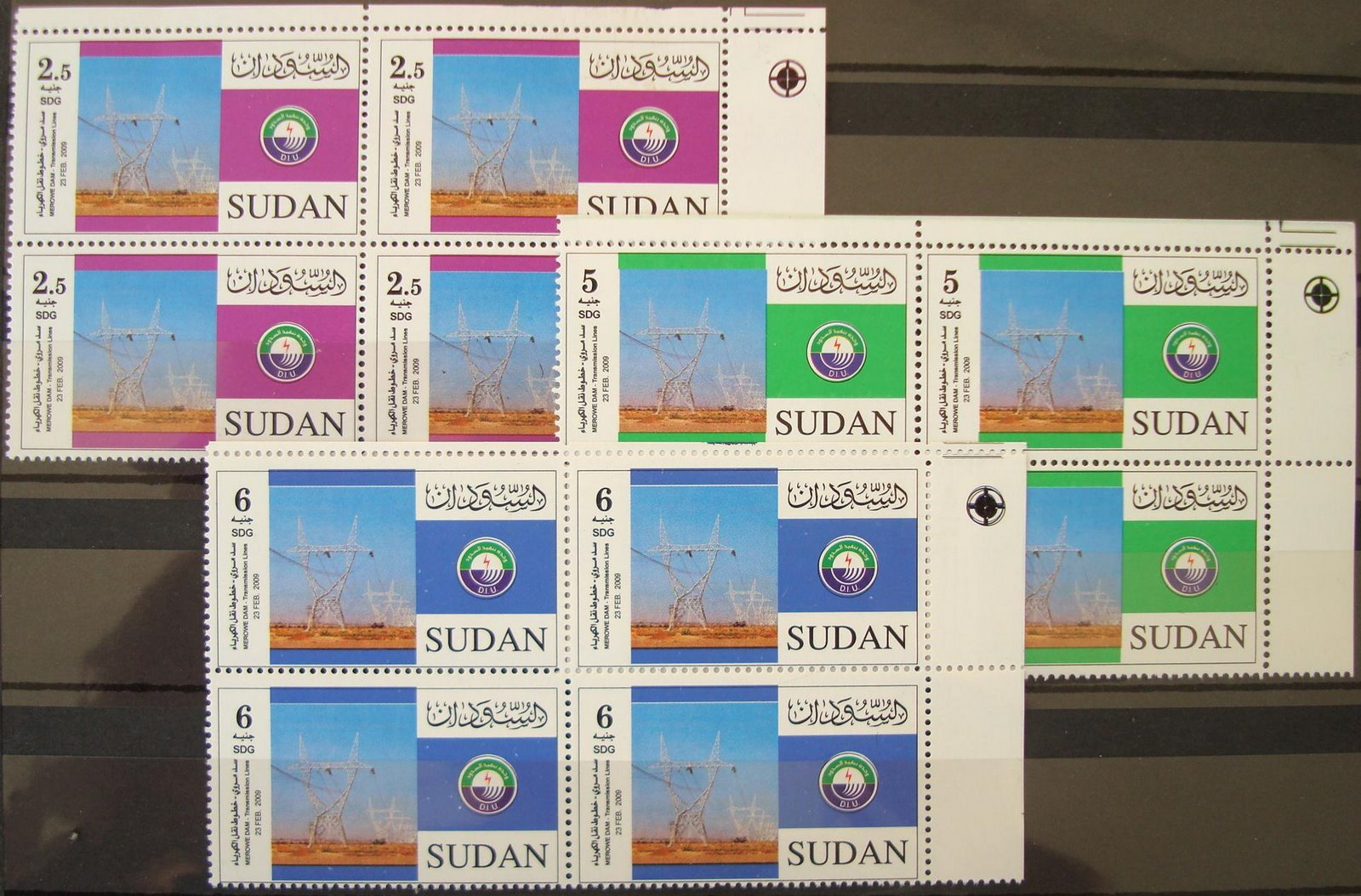 [Sudan+May+2009.JPG]