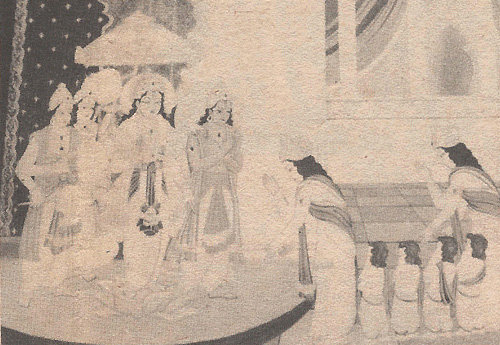 Jaya Vijaya