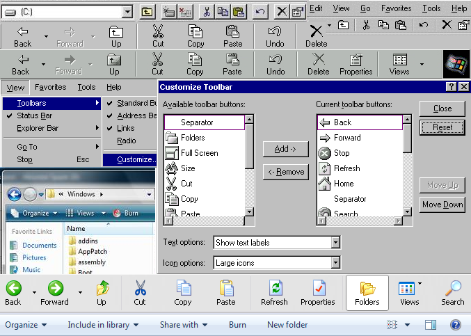 internet explorer 7 command bar internet explorer 7 command bar
