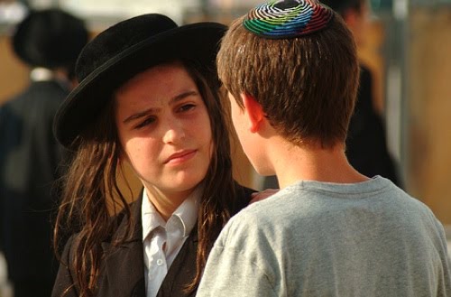 [judaism.jpg]
