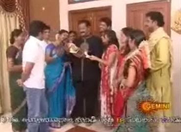 mogali rekulu serial episode 1001 mogali rekulu serial episode 1001