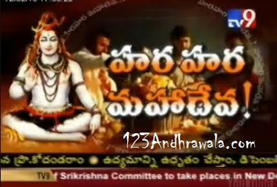 Download Om Namah Shivaya 1008 Times Chanting Mp3 (2457 Min) - Free Full Download All Music