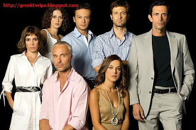 ΚΑΡΜΑ S01E79 - Ant1.Karma.S01E79